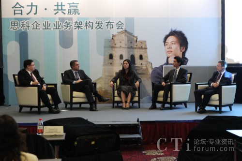 思科企業(yè)業(yè)務(wù)架構發(fā)布會(huì )現場(chǎng)