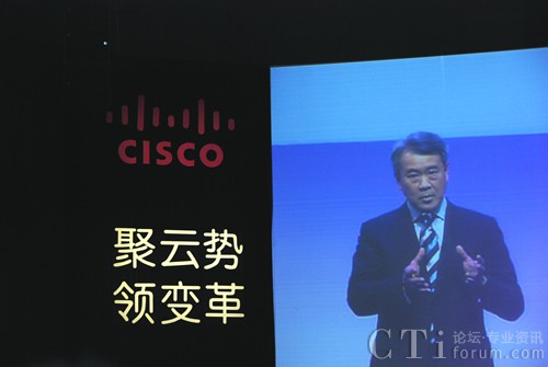 思科大中華區董事長(cháng)兼首席執行官陳仕煒