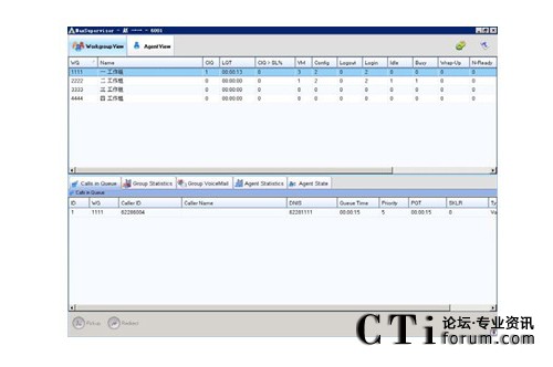 http://m.yshhuang.com/factory/f01_05/www.altigen.com.cn/'http://m.yshhuang.com/factory/f01_05/www.altigen.com.cn/'
