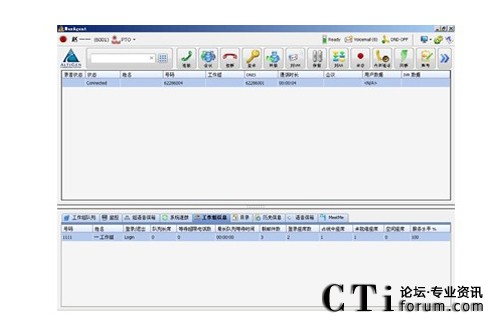 http://m.yshhuang.com/factory/f01_05/www.altigen.com.cn/'http://m.yshhuang.com/factory/f01_05/www.altigen.com.cn/'