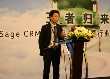 ِCRMI(y)a(chn)Ʒ(zhun) Q