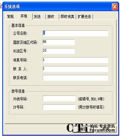 http://m.yshhuang.com/factory/list/www.aofax.com/'http://m.yshhuang.com/factory/list/www.aofax.com/'