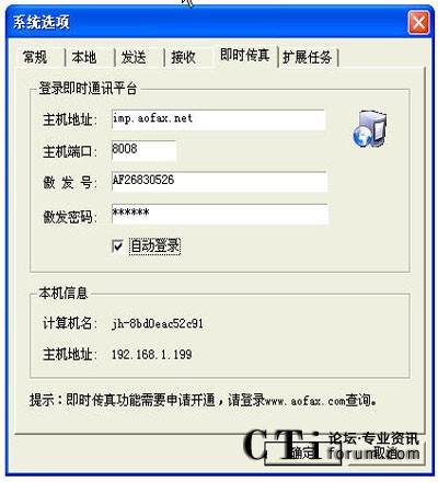 http://m.yshhuang.com/factory/list/www.aofax.com/'http://m.yshhuang.com/factory/list/www.aofax.com/'