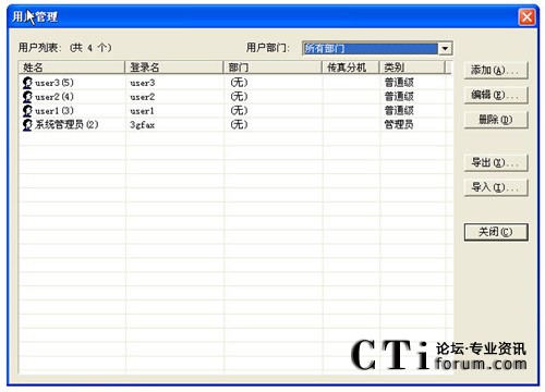 http://m.yshhuang.com/factory/list/www.aofax.com/'http://m.yshhuang.com/factory/list/www.aofax.com/'