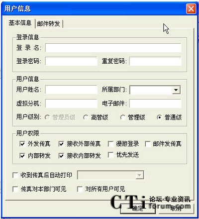 http://m.yshhuang.com/factory/list/www.aofax.com/'http://m.yshhuang.com/factory/list/www.aofax.com/'