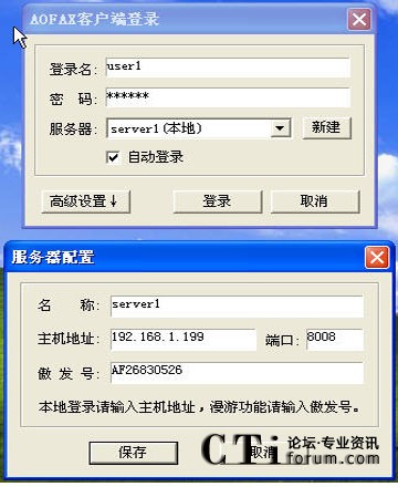 http://m.yshhuang.com/factory/list/www.aofax.com/'http://m.yshhuang.com/factory/list/www.aofax.com/'