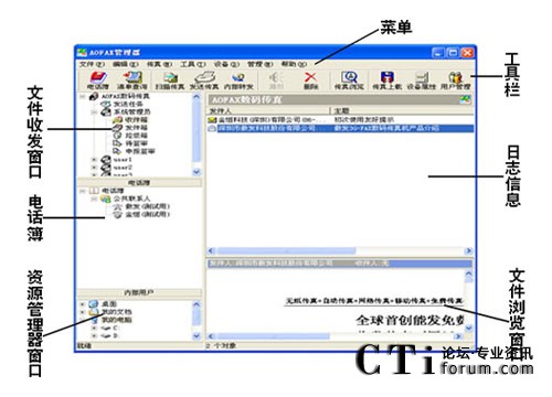 http://m.yshhuang.com/factory/list/www.aofax.com/'http://m.yshhuang.com/factory/list/www.aofax.com/'