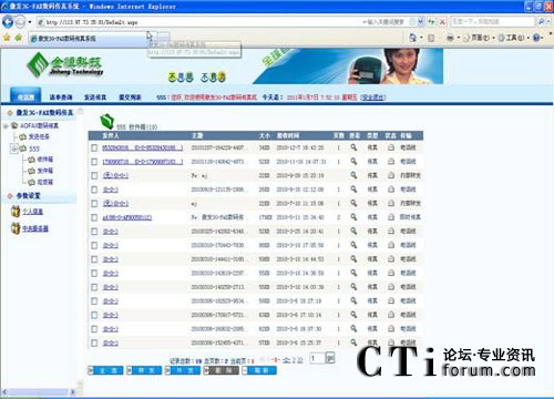 http://m.yshhuang.com/factory/list/www.aofax.com/'http://m.yshhuang.com/factory/list/www.aofax.com/'