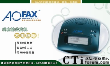 aC