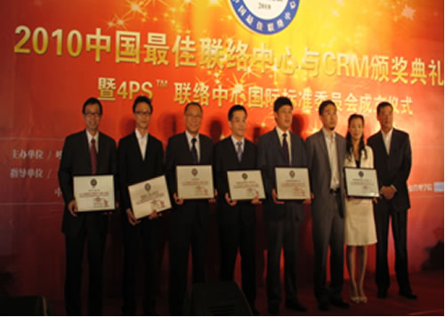wF CEO SЙ _I(lng)