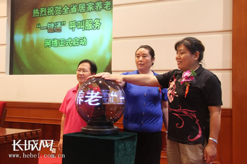 ʯfλ˴控Цݡo(w)ȼ(dng)˲ɫ(dng)