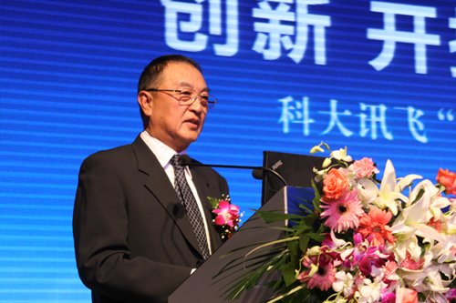 聯(lián)想控股董事長(cháng)兼總裁柳傳志現場(chǎng)致辭