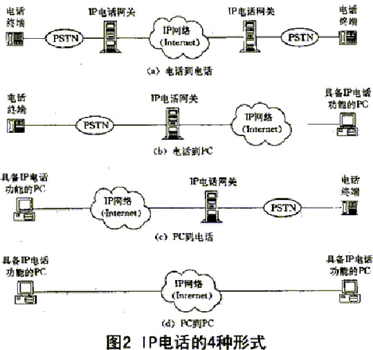 2.jpg (65303 ֹ)